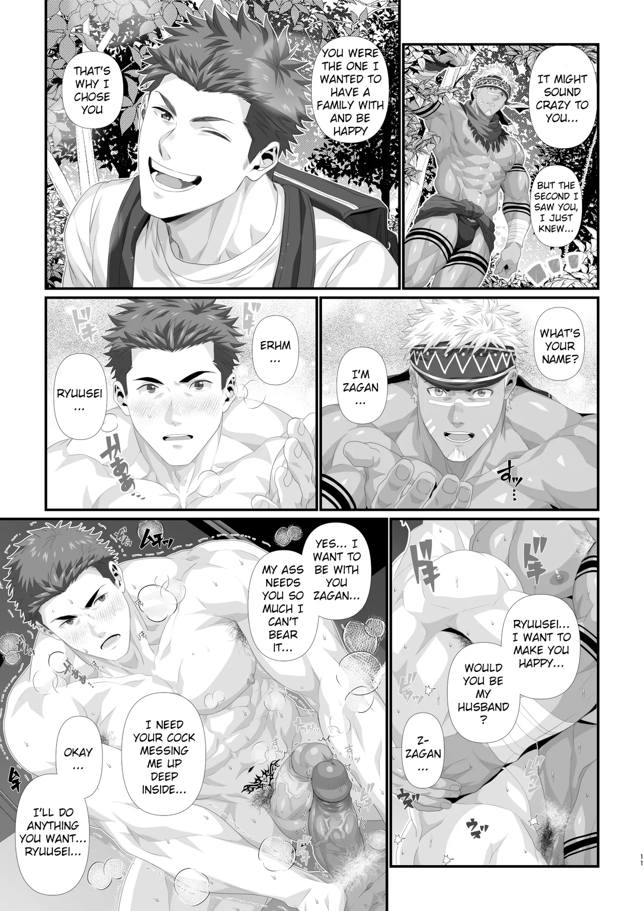 Page 9 of [Hihumi] Buzoku seinen × haiyū - Tribal Man x Streamer [ENG] [UNCENSORED]