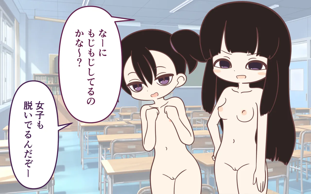 Nhentai Image