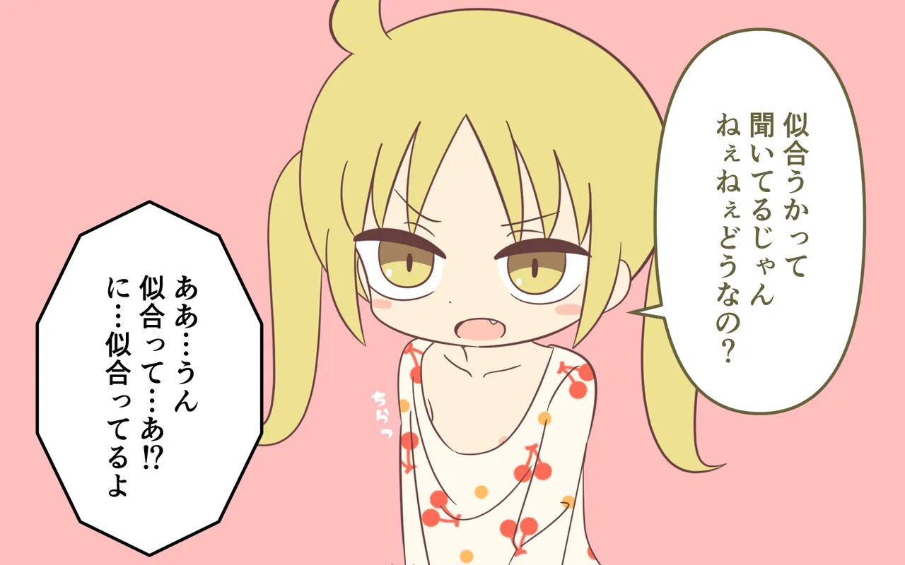Nhentai Image