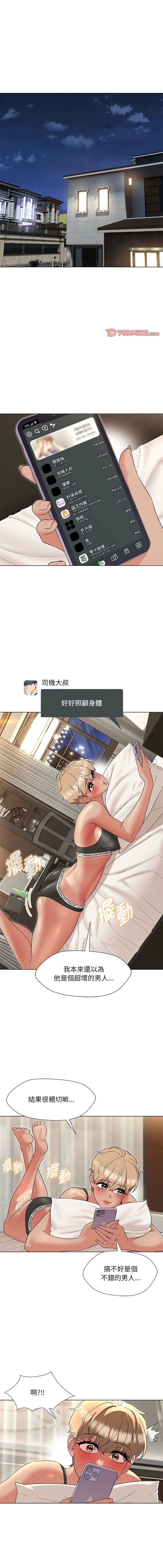 Nhentai Image