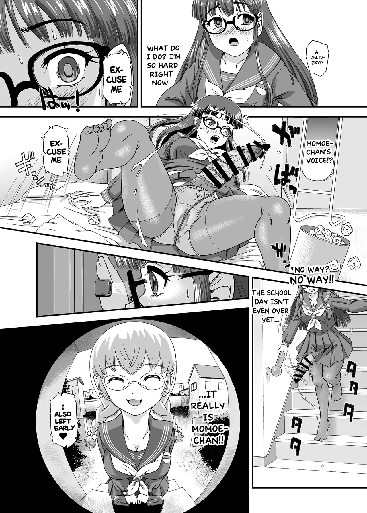 Futanari H de Hajimaru Koi, Aru to Omoimasu 4 page 12 full