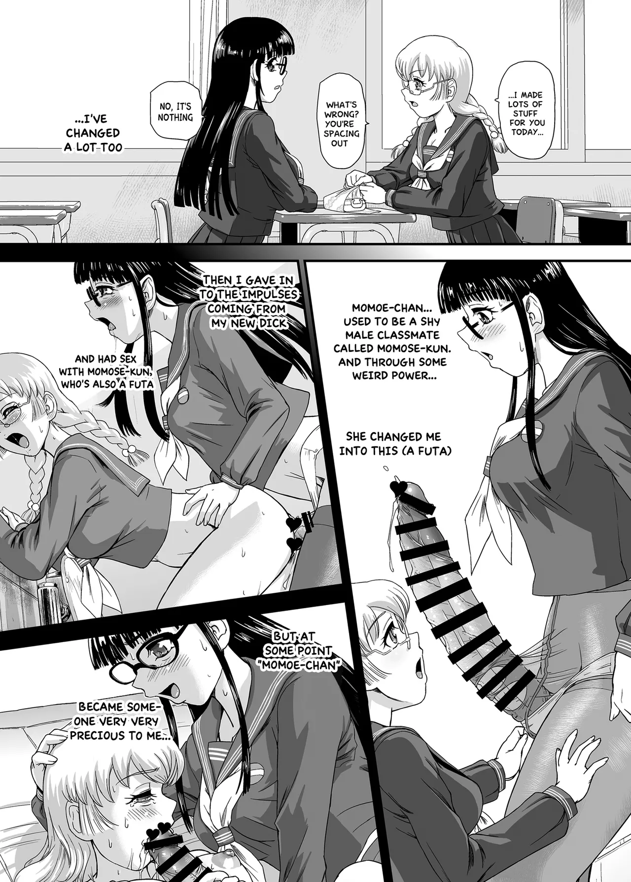 Page 5 of [Behind Moon (Dulce-Q)] Futanari H de Hajimaru Koi, Aru to Omoimasu 4 [English] [Hikari no Kaze] [Digital]