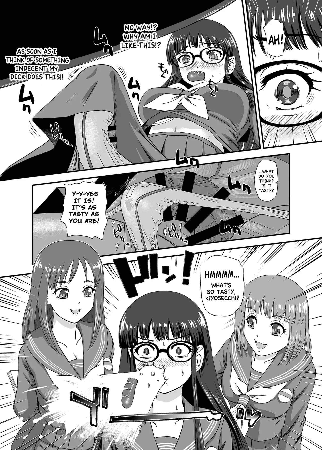 Page 8 of [Behind Moon (Dulce-Q)] Futanari H de Hajimaru Koi, Aru to Omoimasu 4 [English] [Hikari no Kaze] [Digital]