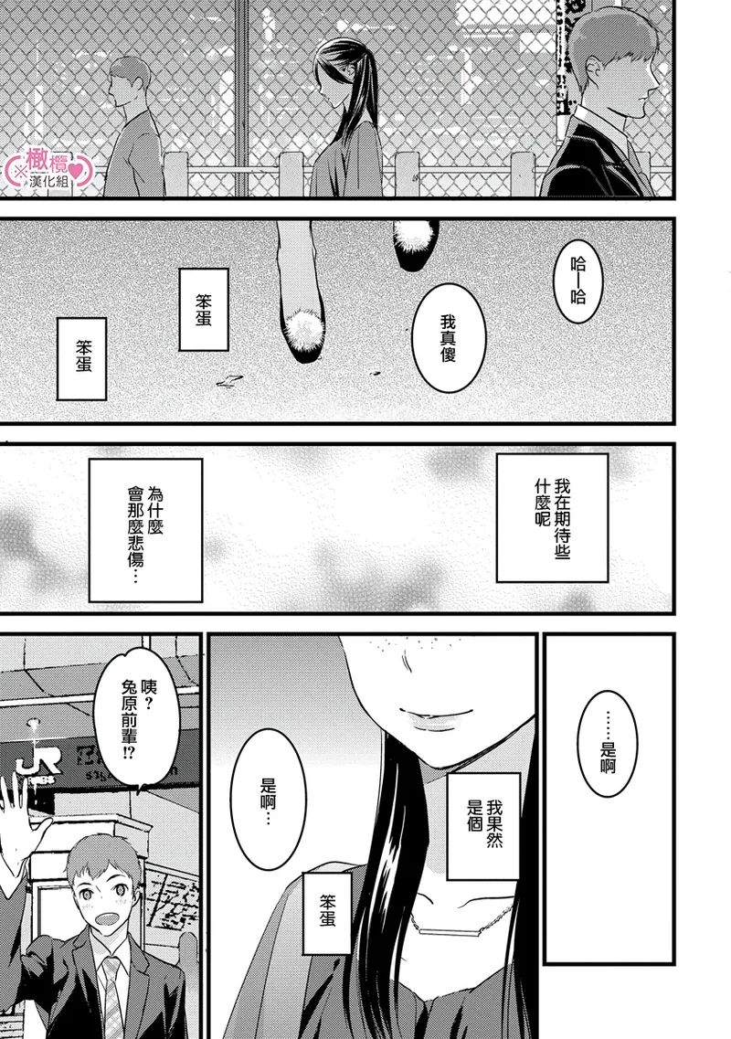 Nhentai Image