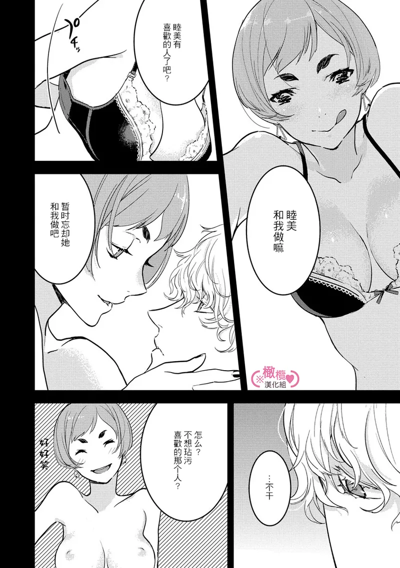 Nhentai Image