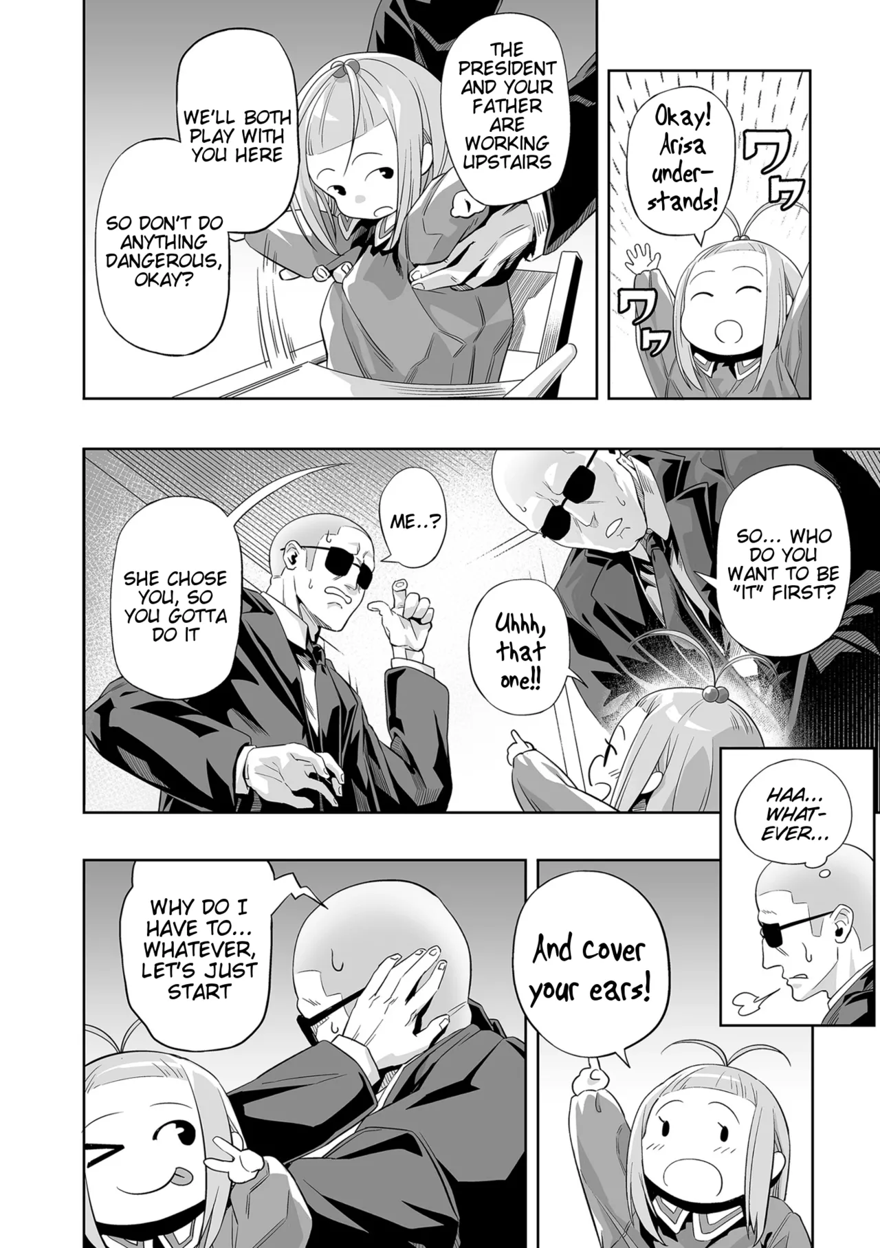 Nhentai Image