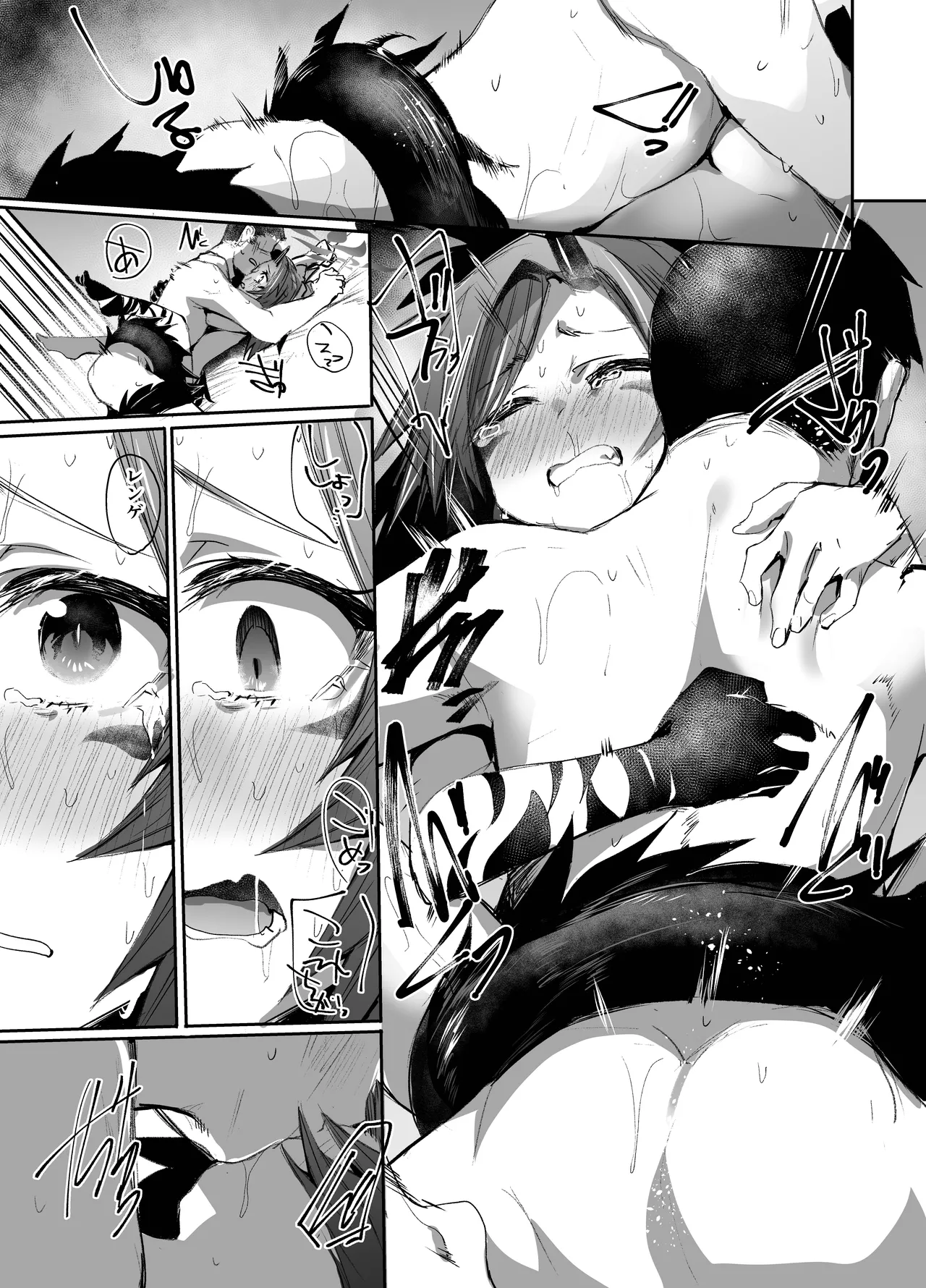 Nhentai Image
