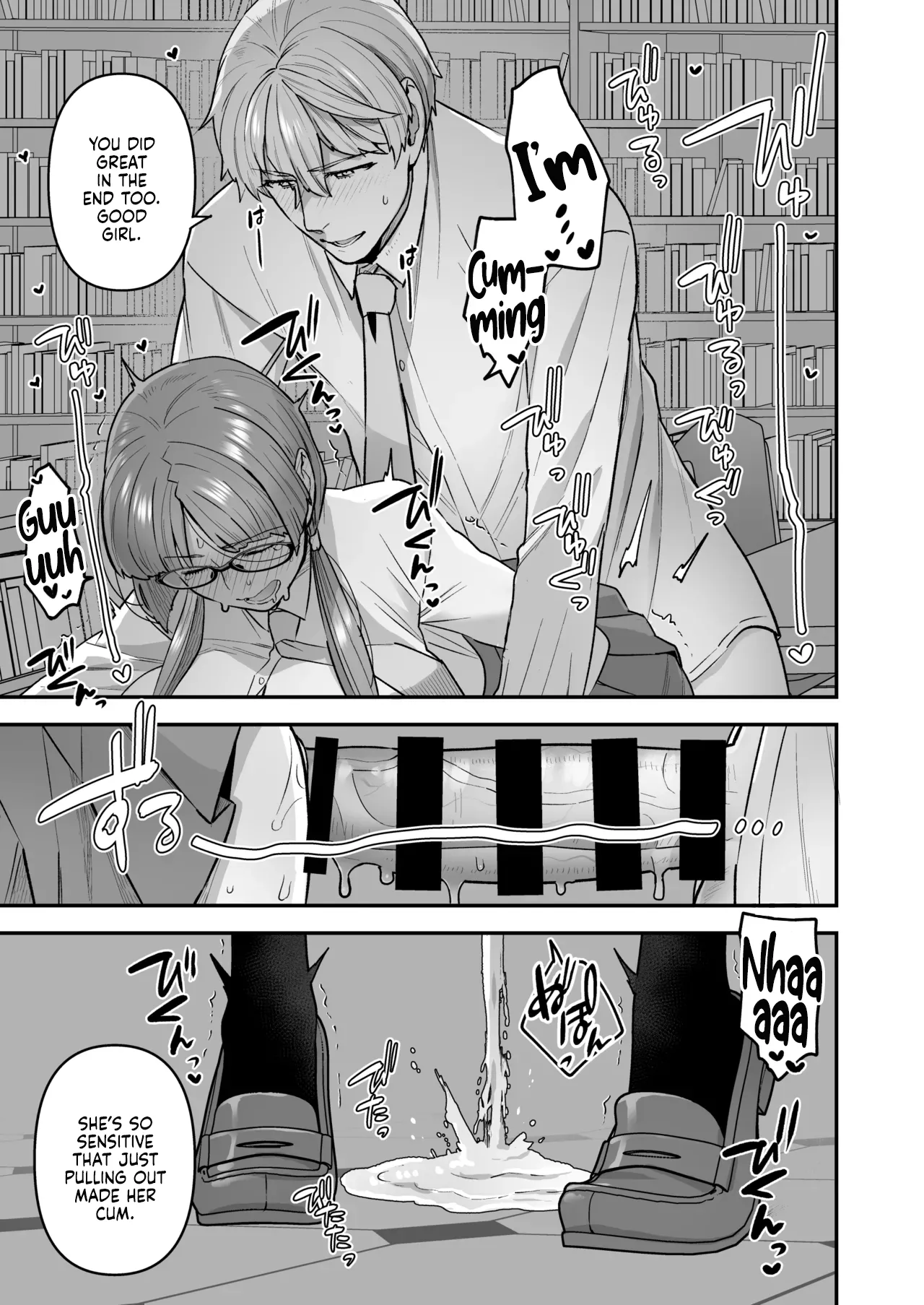 Nhentai Image
