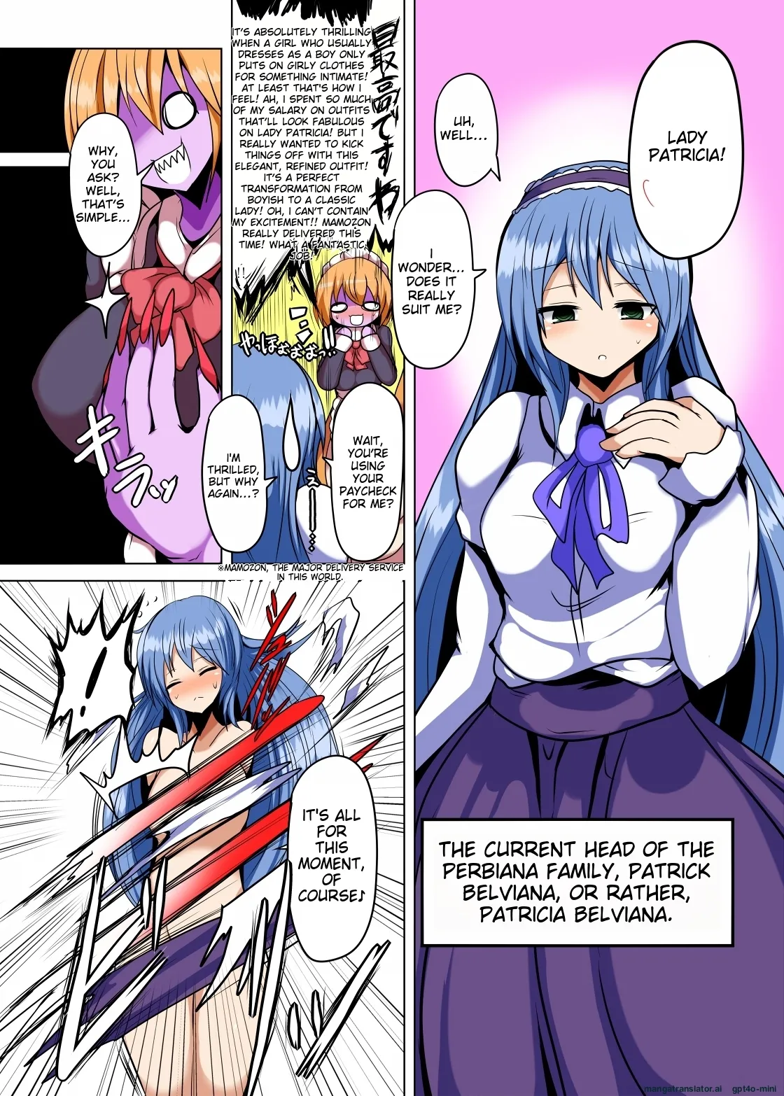 Page 4 of [Gensou Stomach (Taku)] Karamitsuku Hodo Itoshiteru! [Digital] (English)