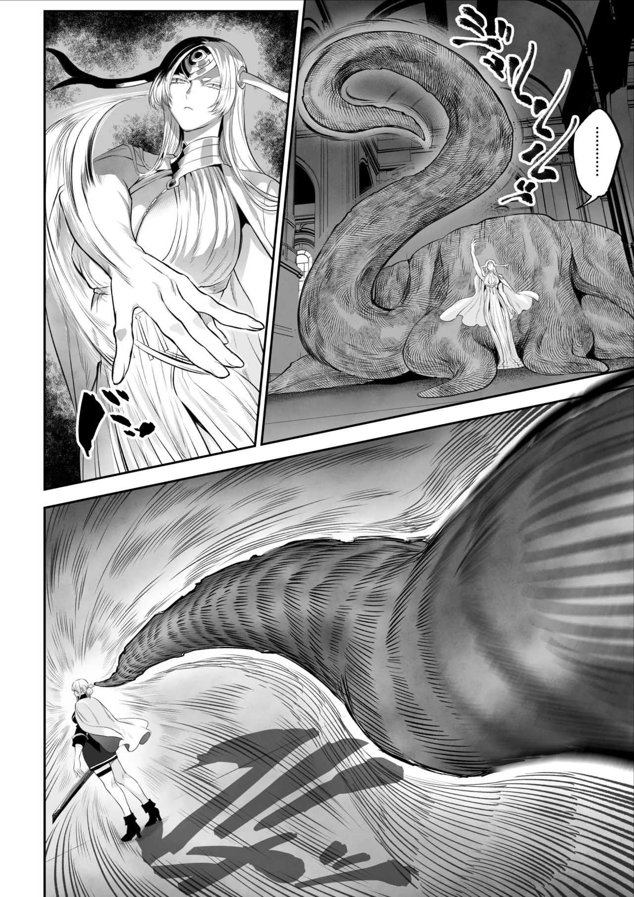 Page 22 of Ikusa Otome to Ikusa Goto! -Ikusa Otome Hen-