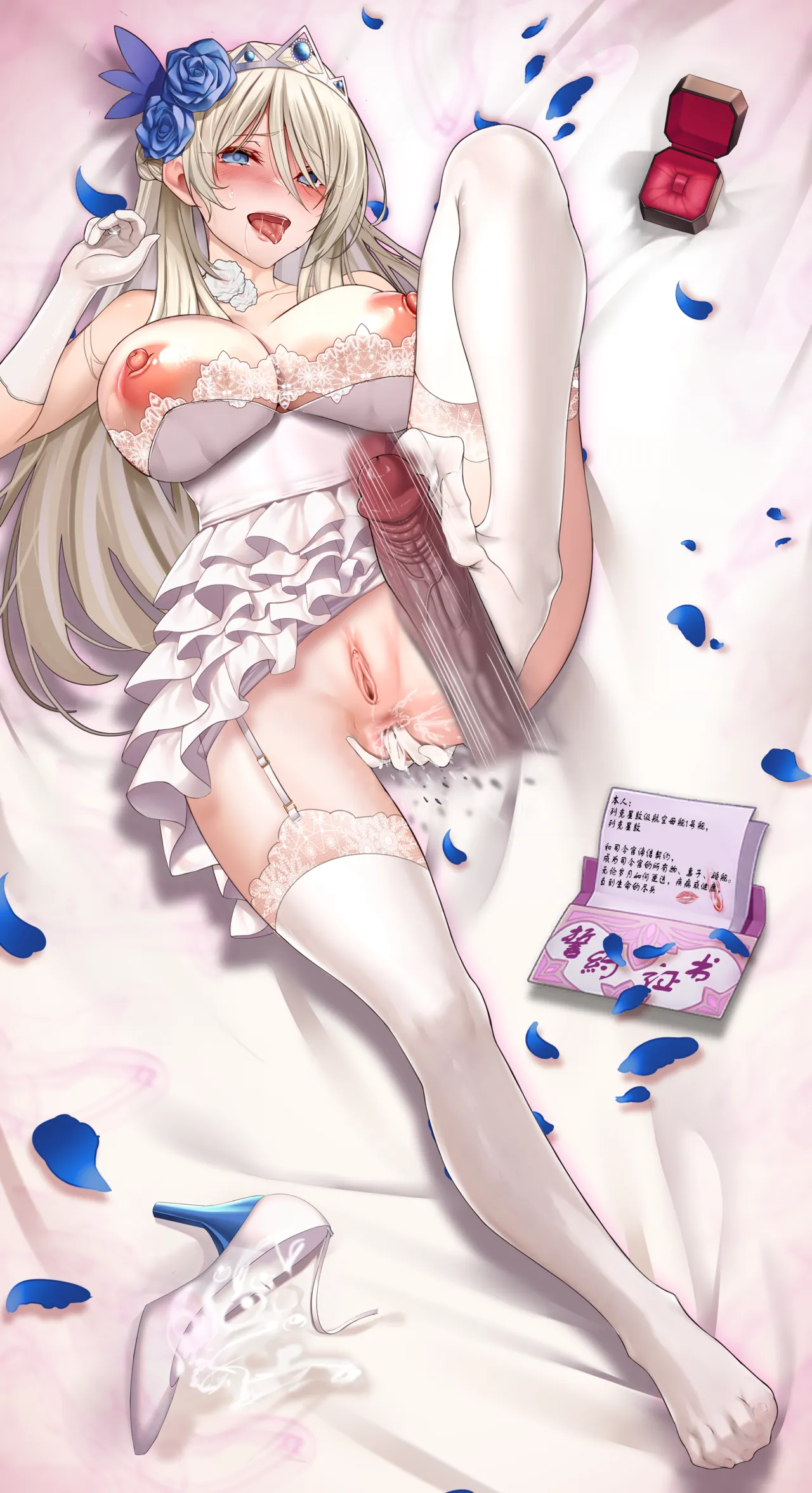 Nhentai Image