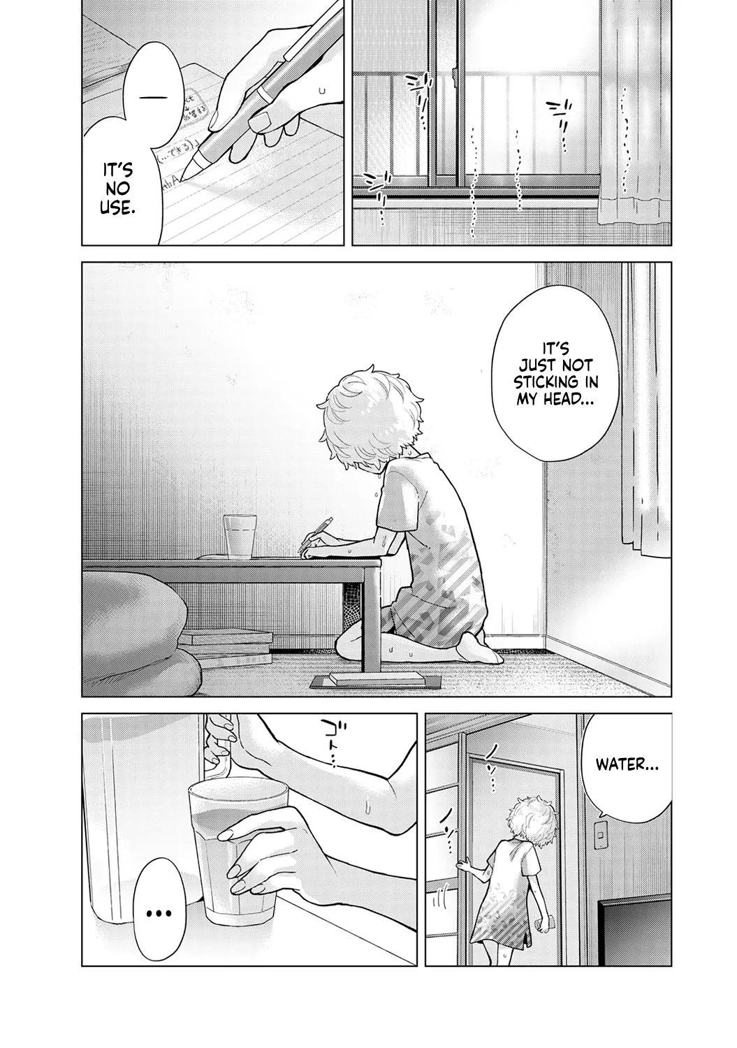 Noraneko Shoujo to no Kurashikata Ch. 33 | How to Live with a Stray Cat Girl Ch. 33 page 2 full