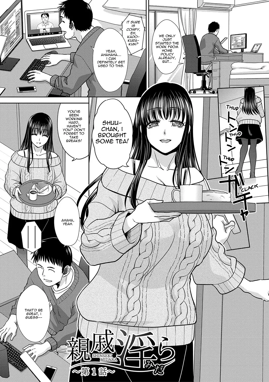 Shinseki Midara My Home Harem Ch.1-5 page 4 full