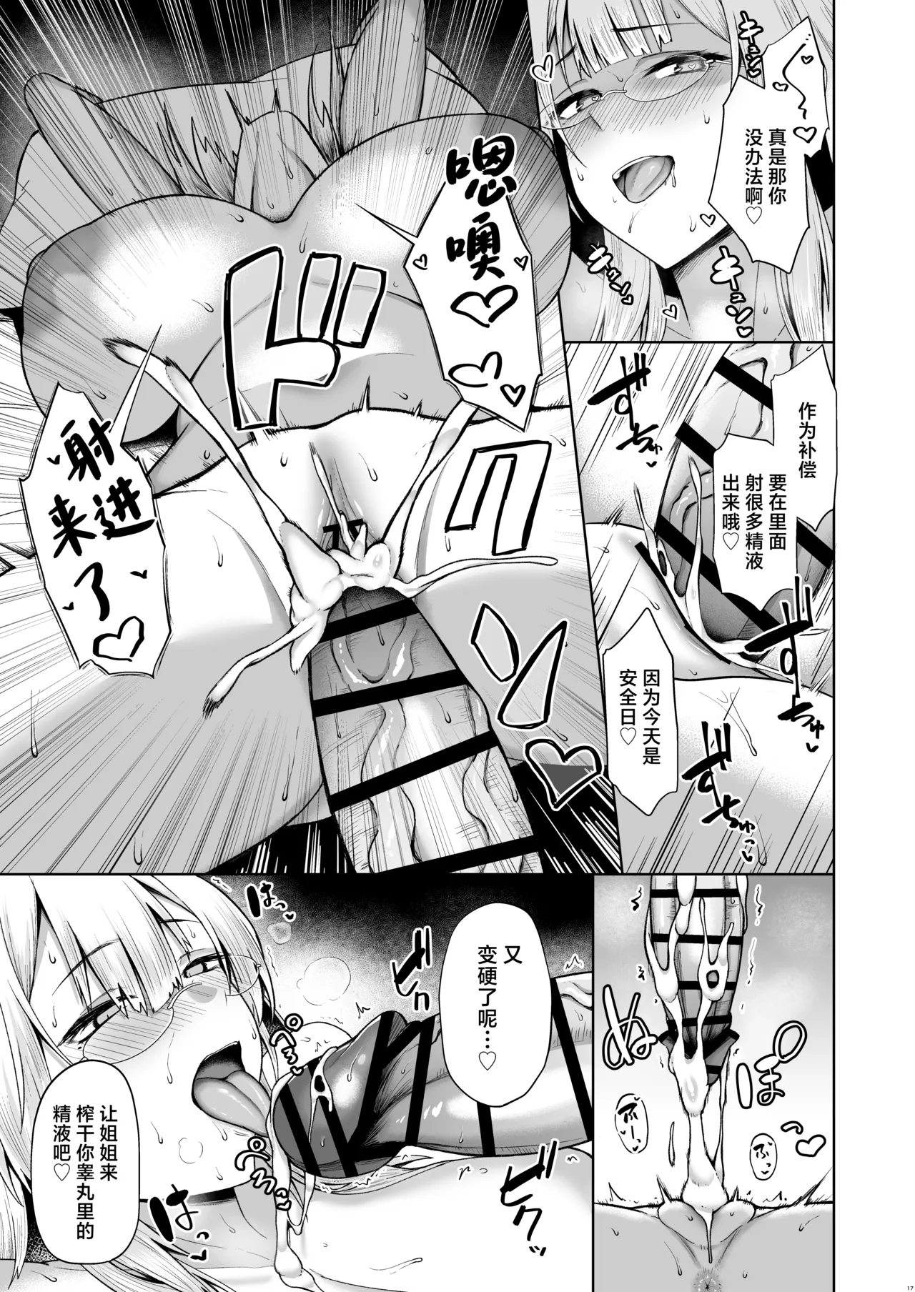 Nhentai Image