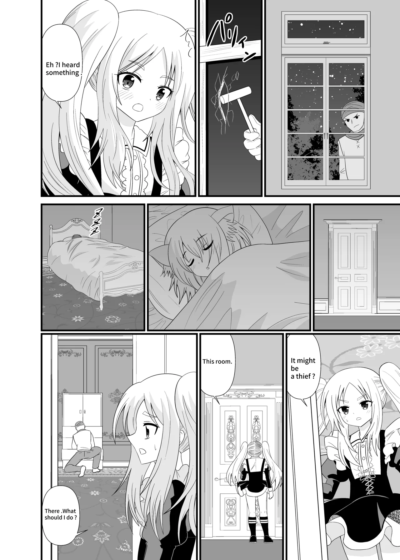Page 3 of Namaiki Maid ni Ijimerareru | Be trumpled by bratty girl