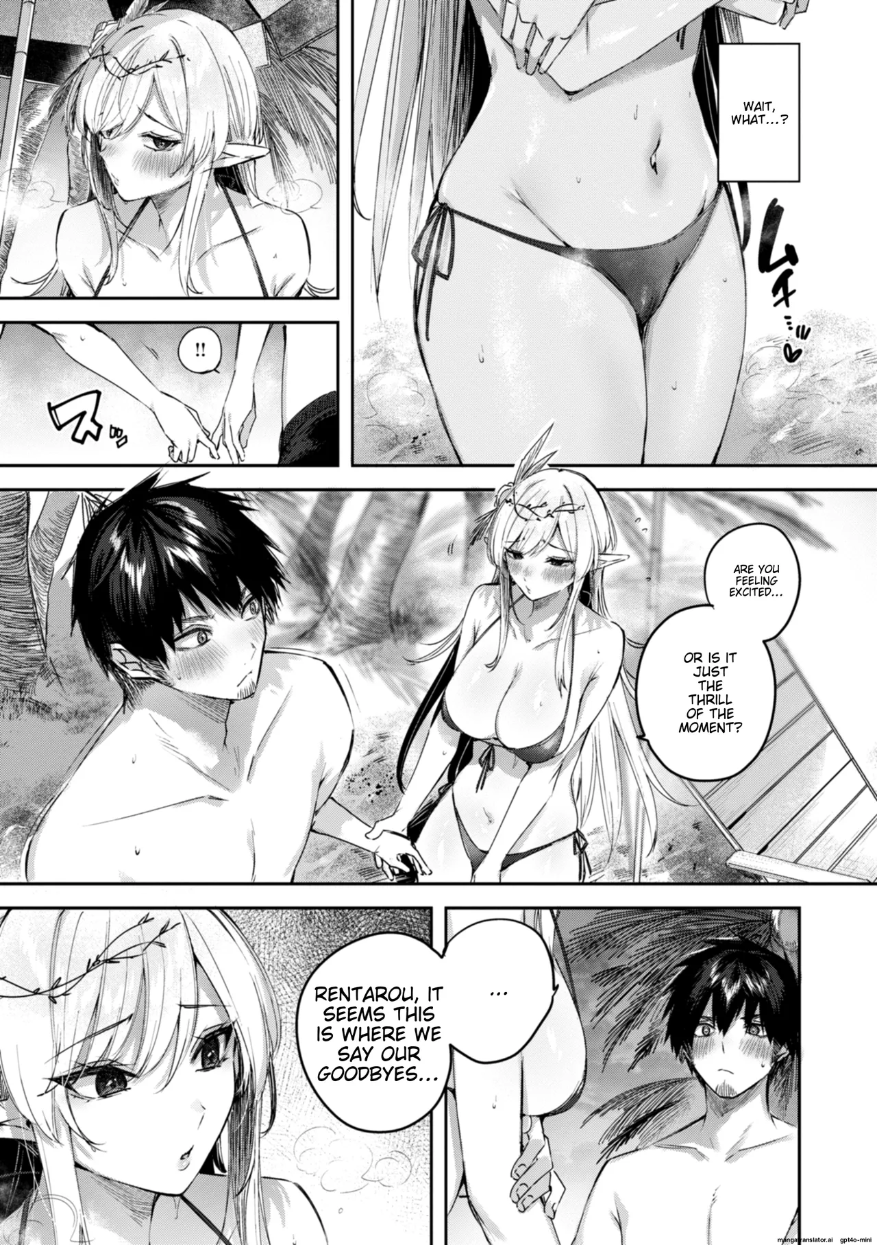 Page 116 of Dokushin Hunter no Deai wa Elf no Mori de | The Single Hunter Meets Girl in The Elven Forest