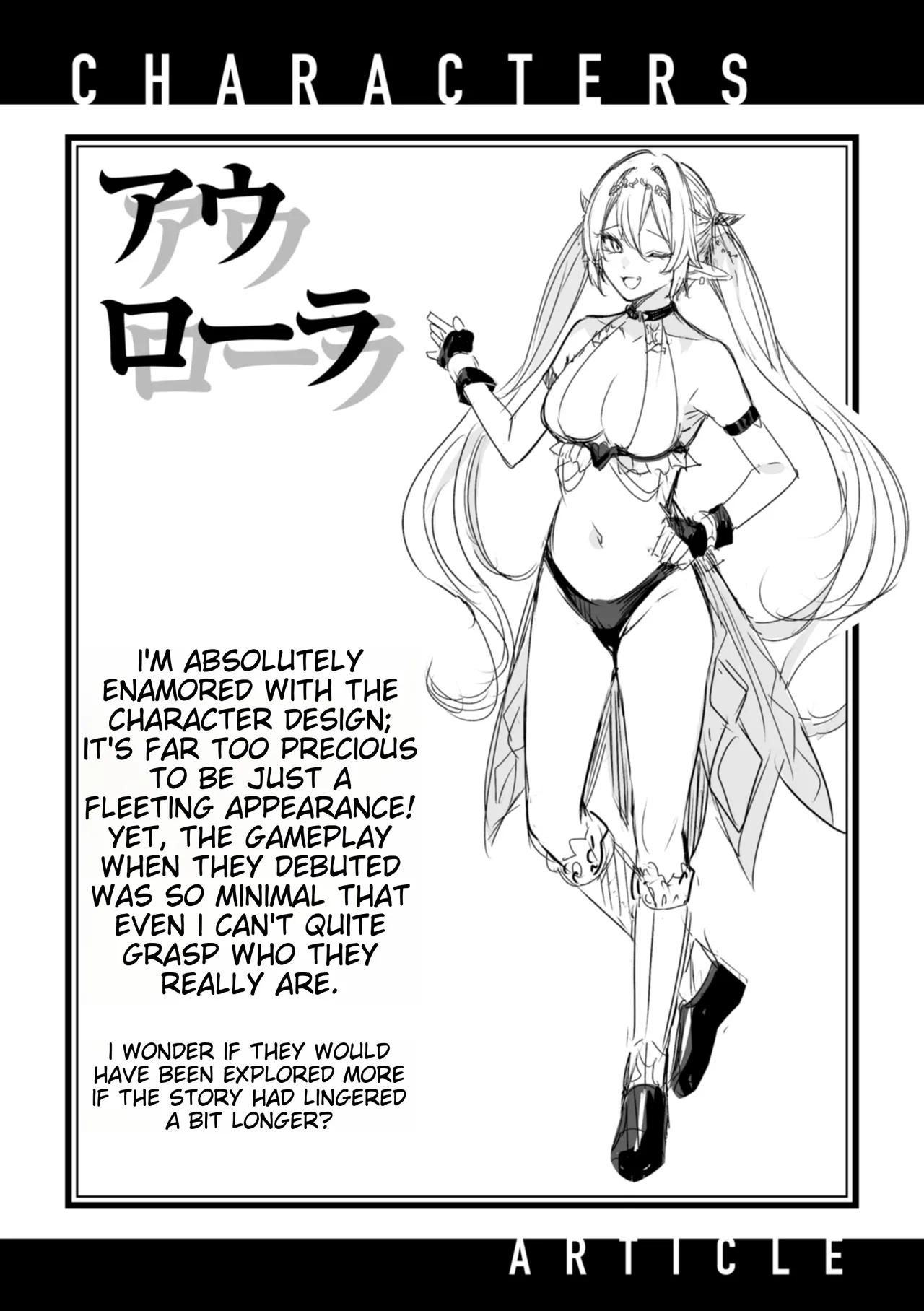 Page 167 of [kakao] Dokushin Hunter no Deai wa Elf no Mori de | The Single Hunter Meets Girl in The Elven Forest [English] [Digital]