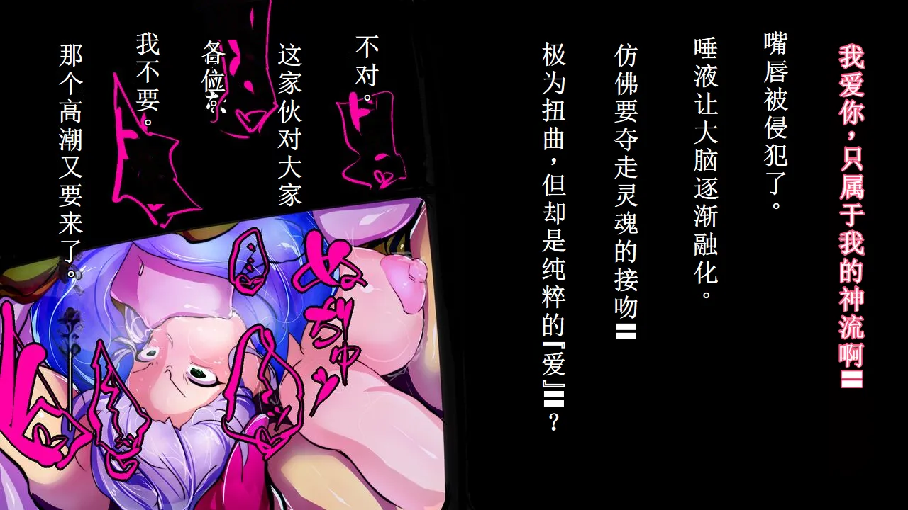 Nhentai Image