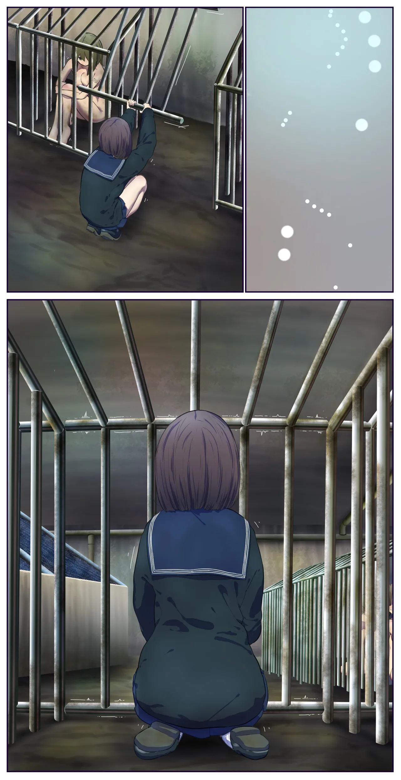 Nhentai Image
