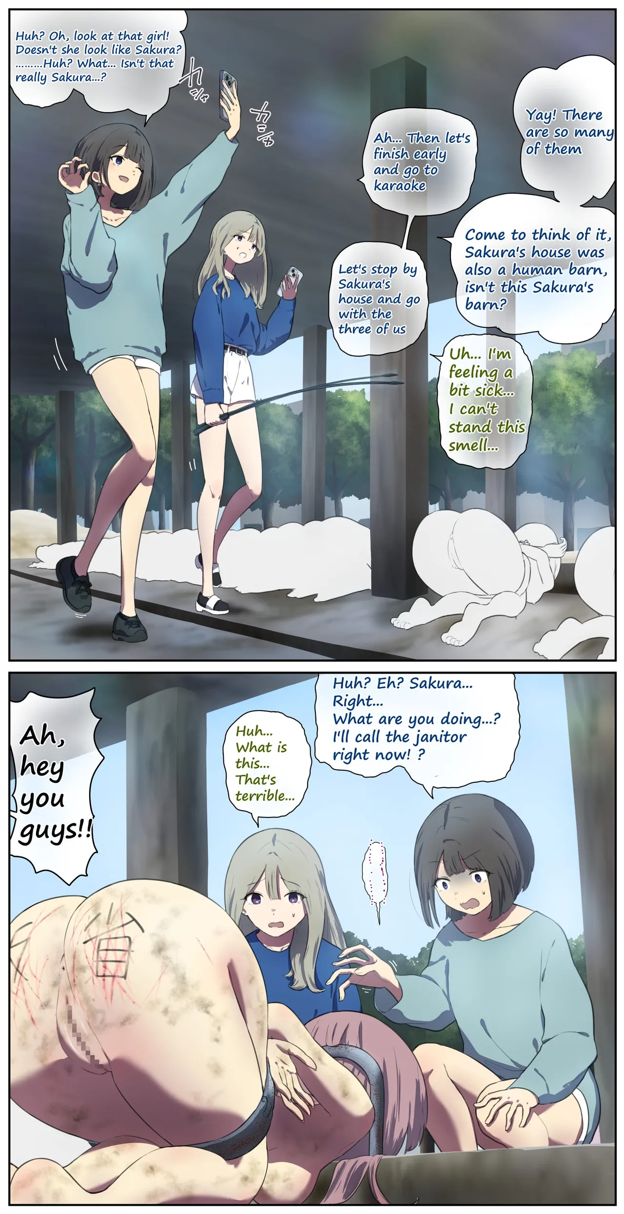 Nhentai Image