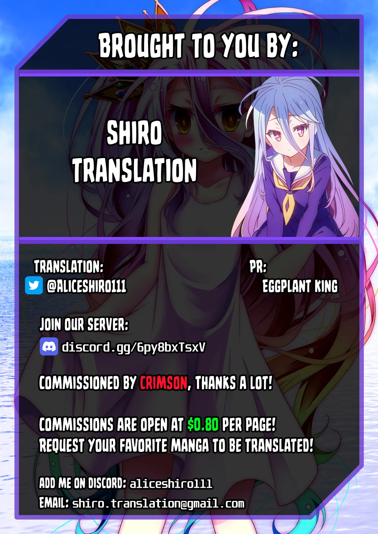 Nhentai Image