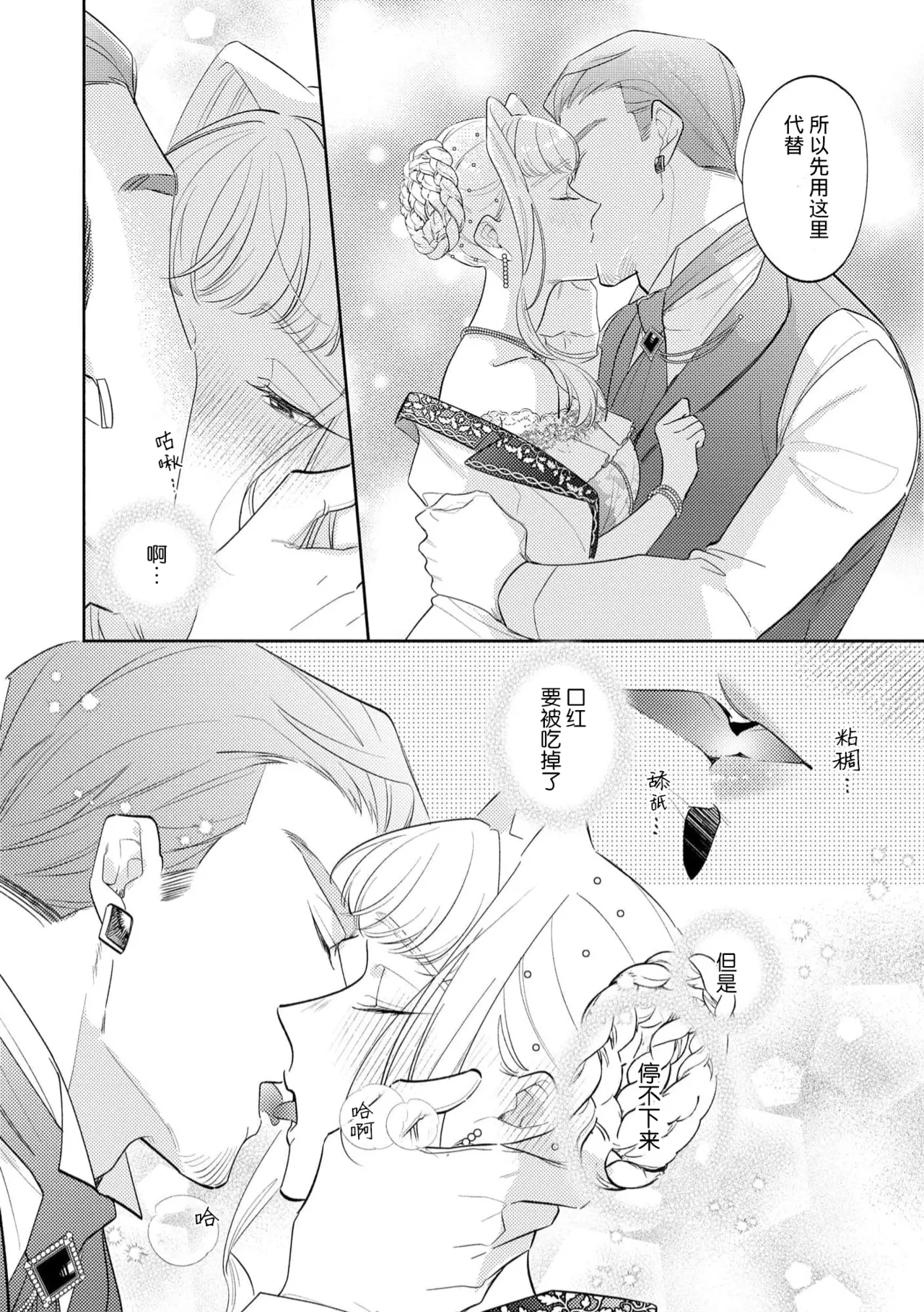 Nhentai Image