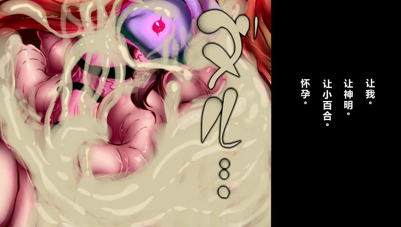Nhentai Image