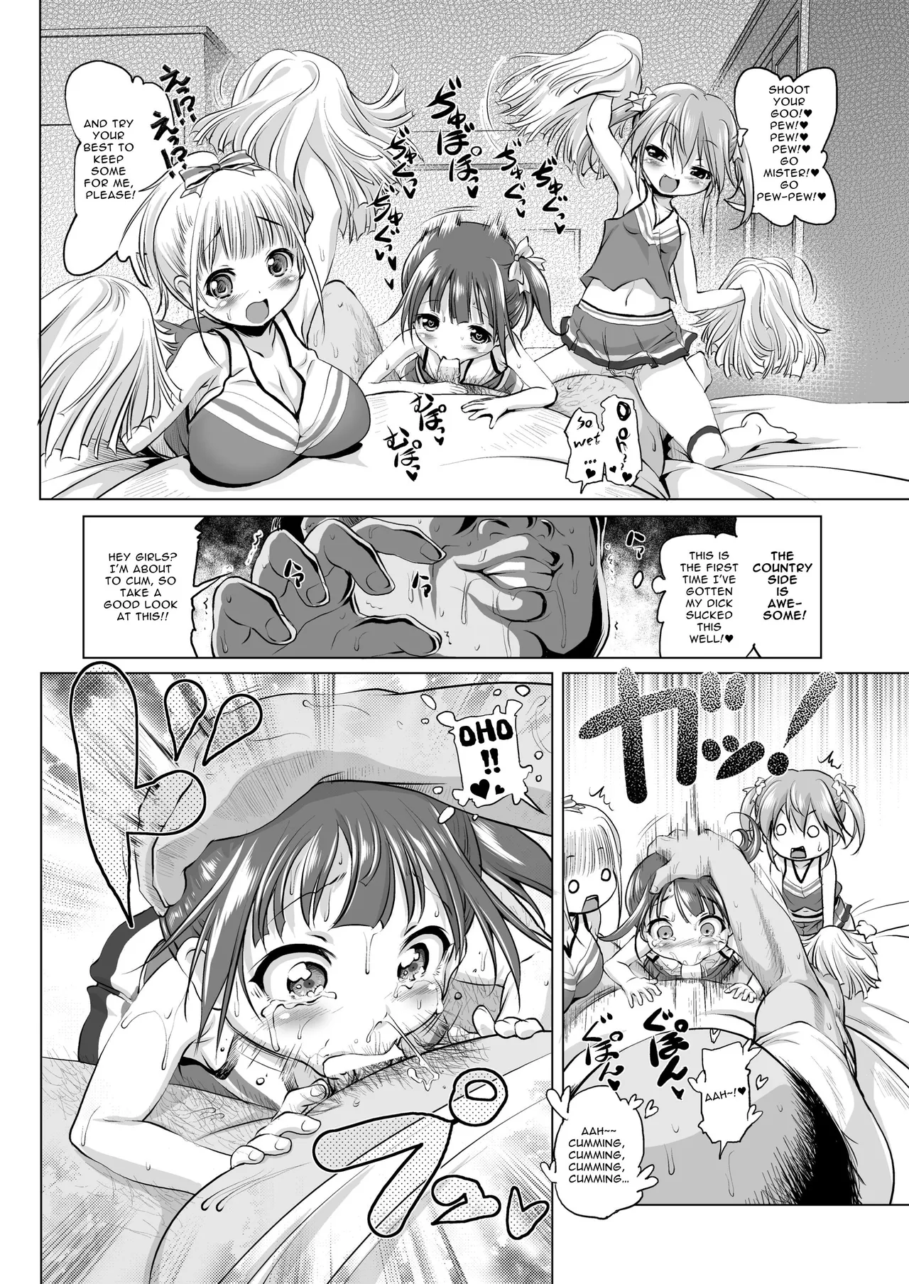 Page 9 of [KAMINENDO.CORP (Akazawa RED)] Inaka ni wa Sex shika Goraku ga Nai!? | There's No Entertainment in the Countryside Except Sex!? [English] [JAHT]