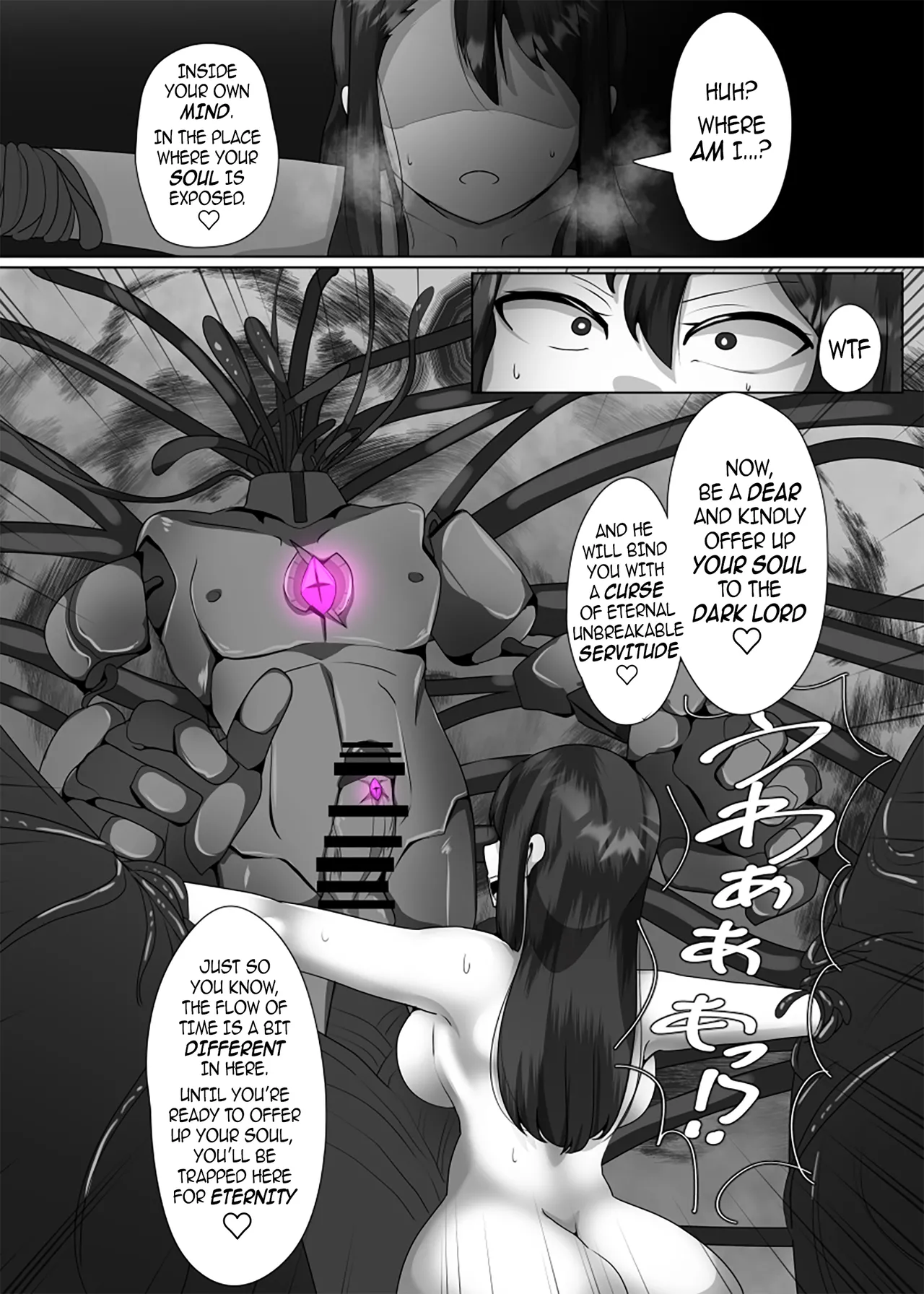 Page 16 of The House of Evil Class Change 1