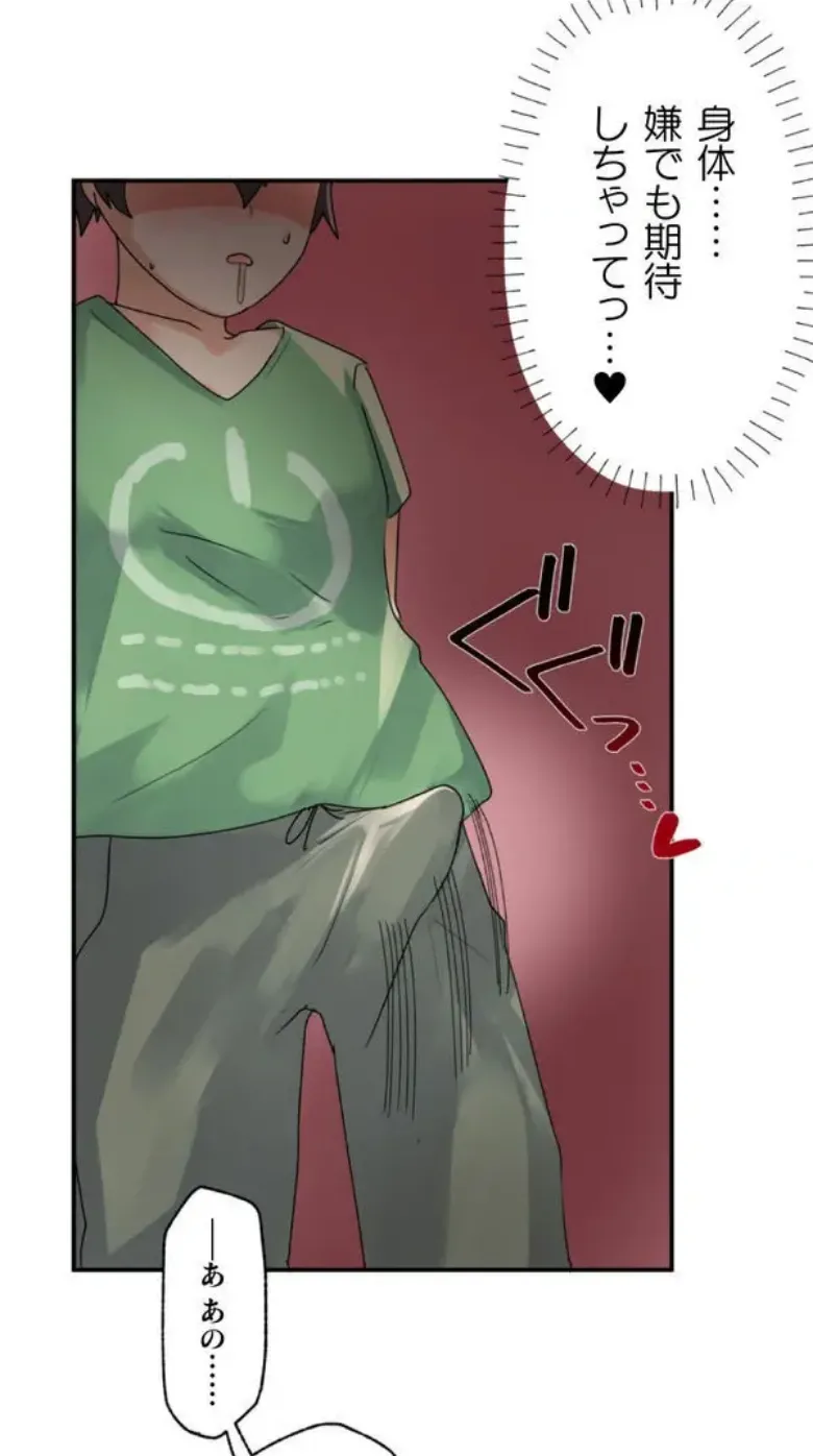 Nhentai Image
