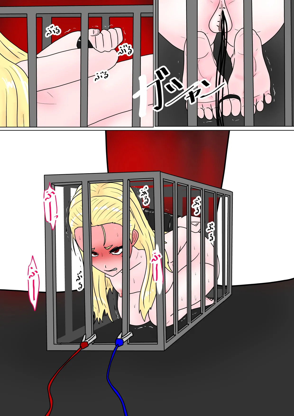 Nhentai Image