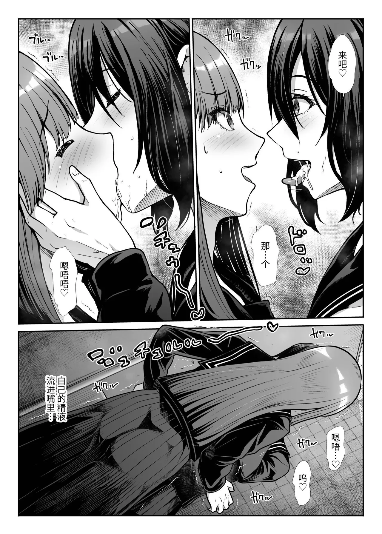 Nhentai Image