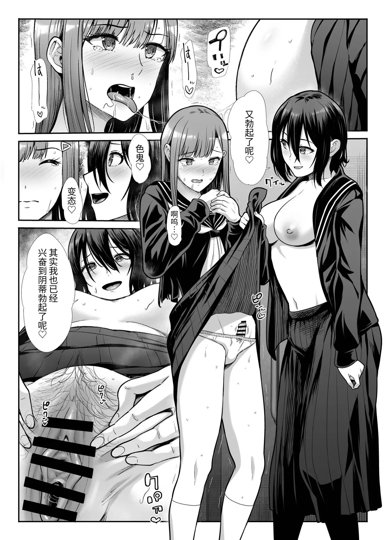 Nhentai Image
