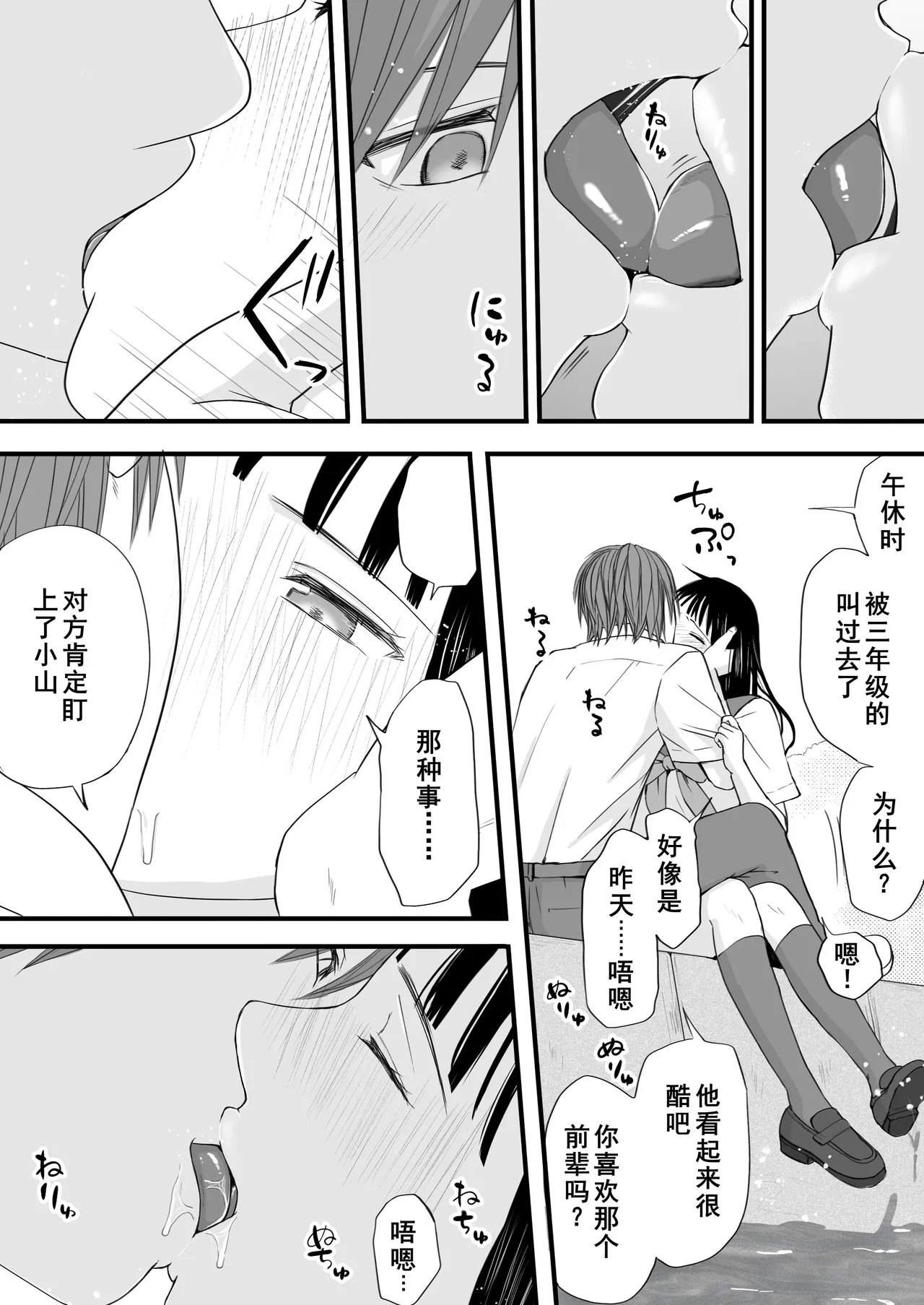 Nhentai Image