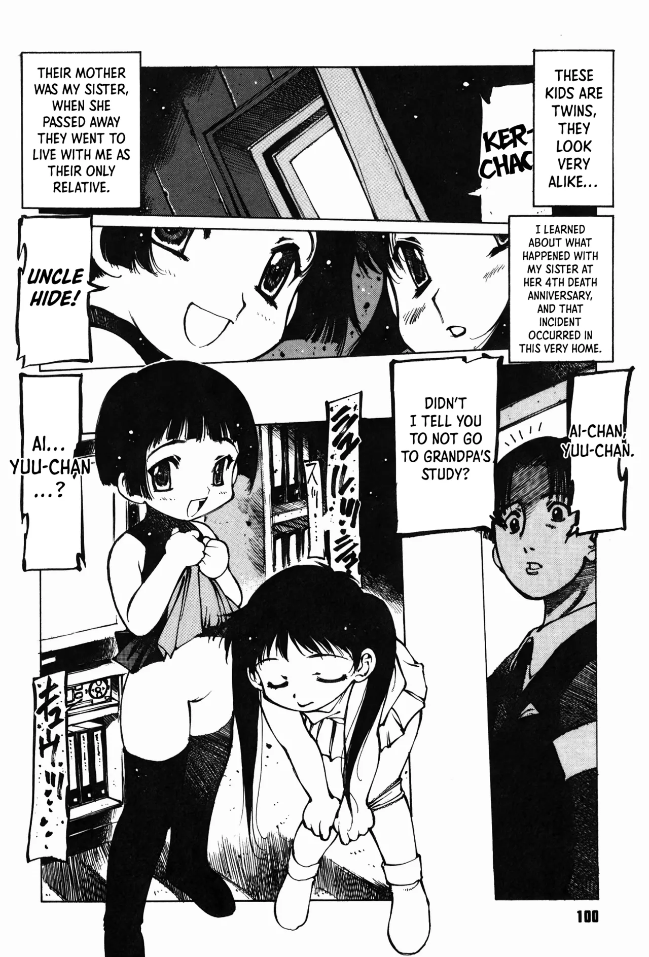 Hito ni Nitamono | Like a Human Being page 2 full