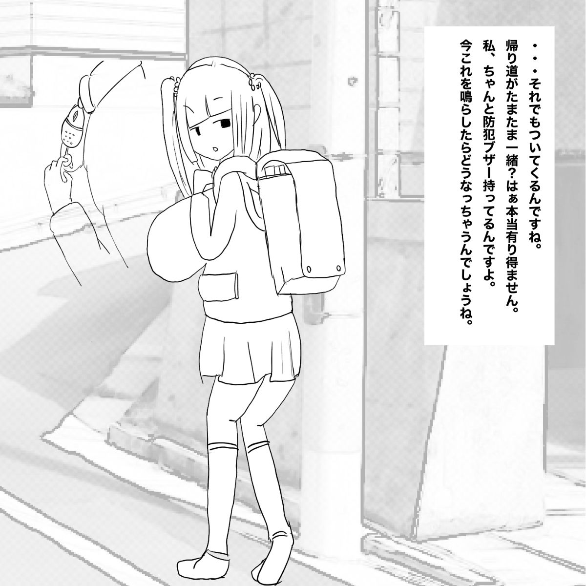Nhentai Image