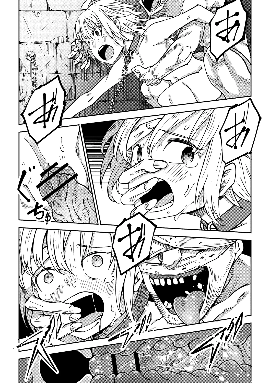 Nhentai Image