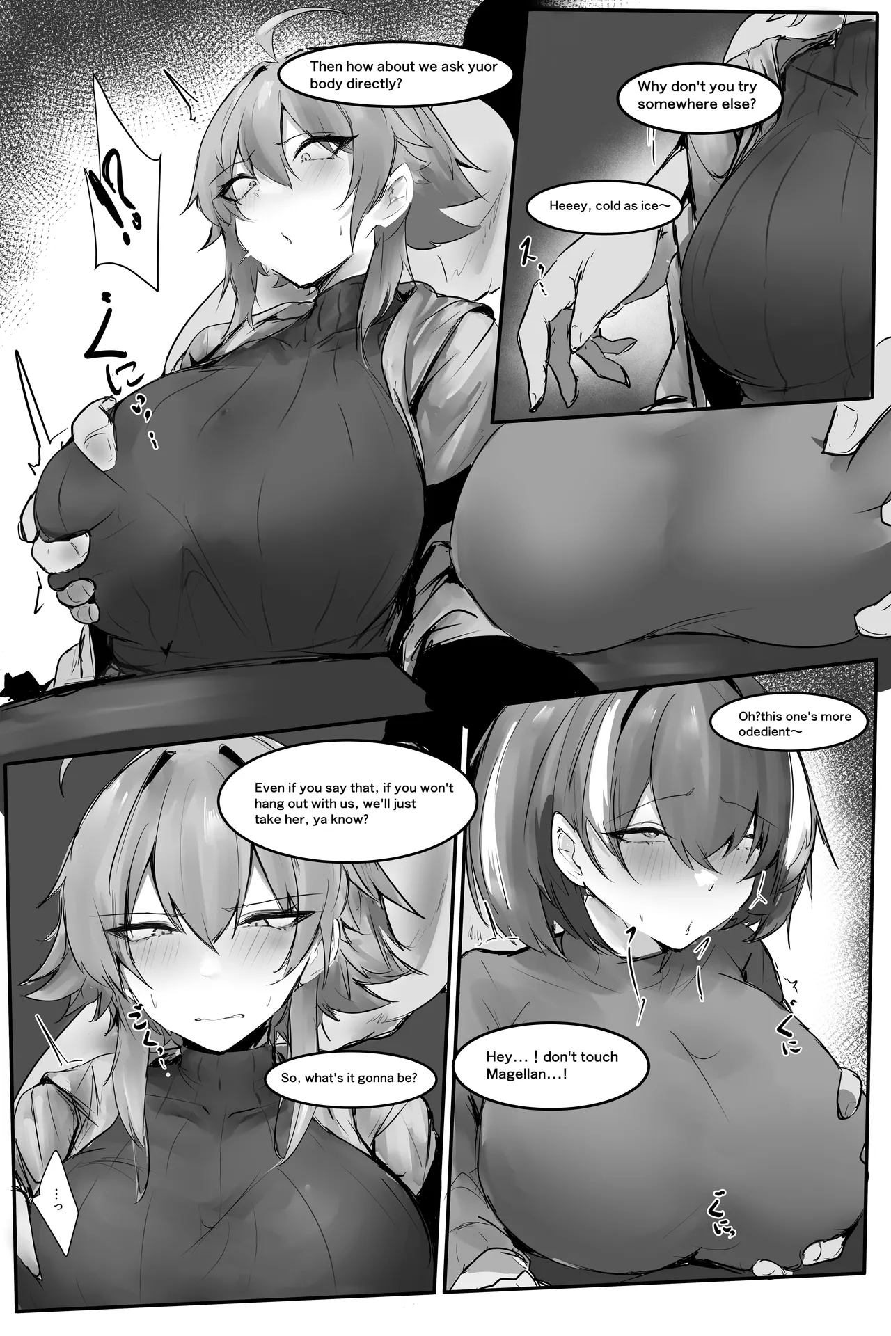 Page 10 of skeb