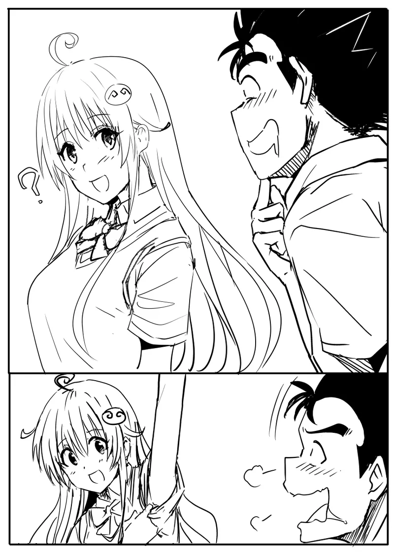 Page 3 of Lala