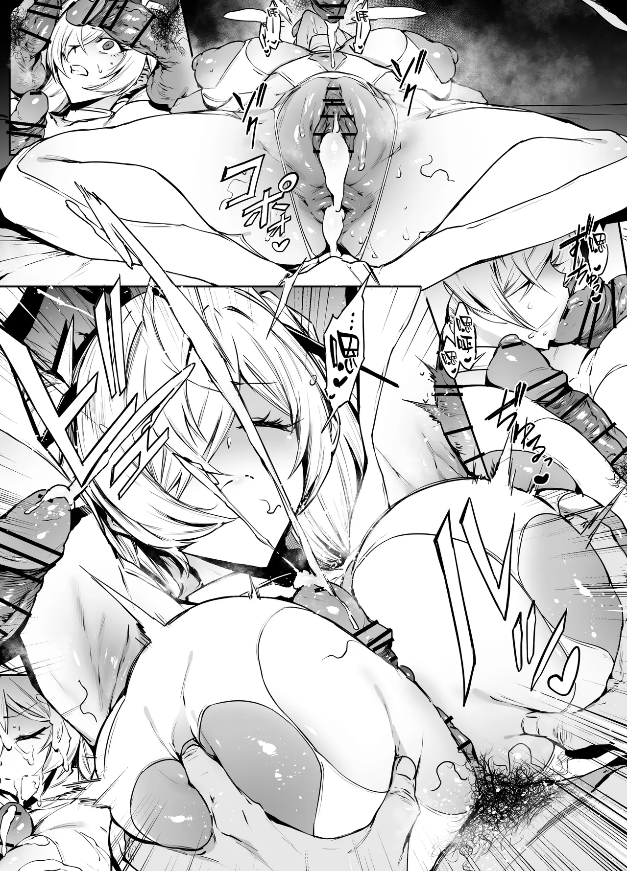 Page 6 of Cinderella