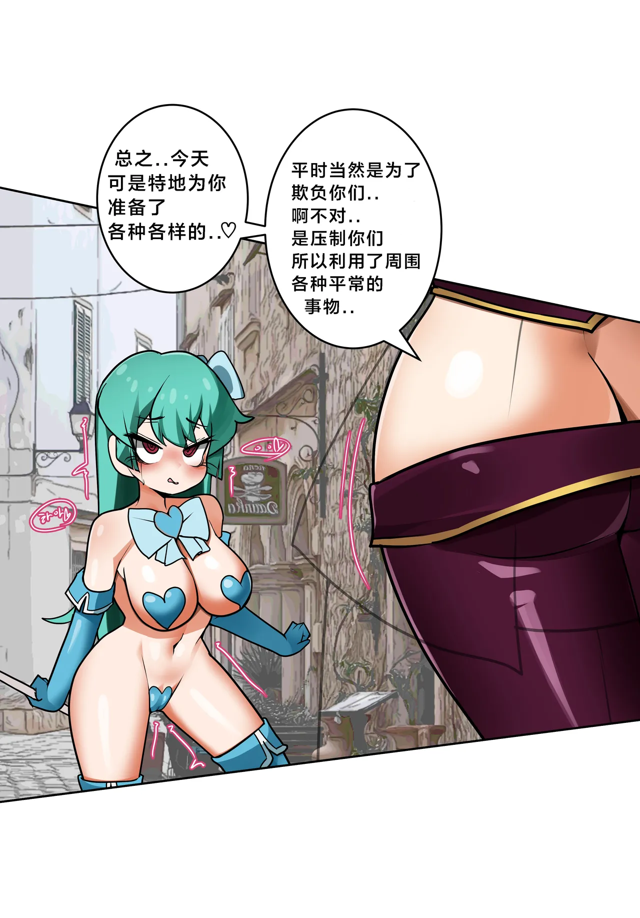 Nhentai Image