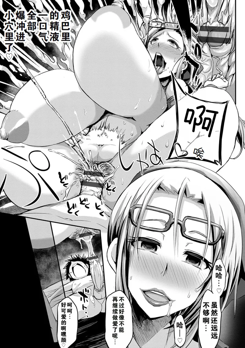 Nhentai Image