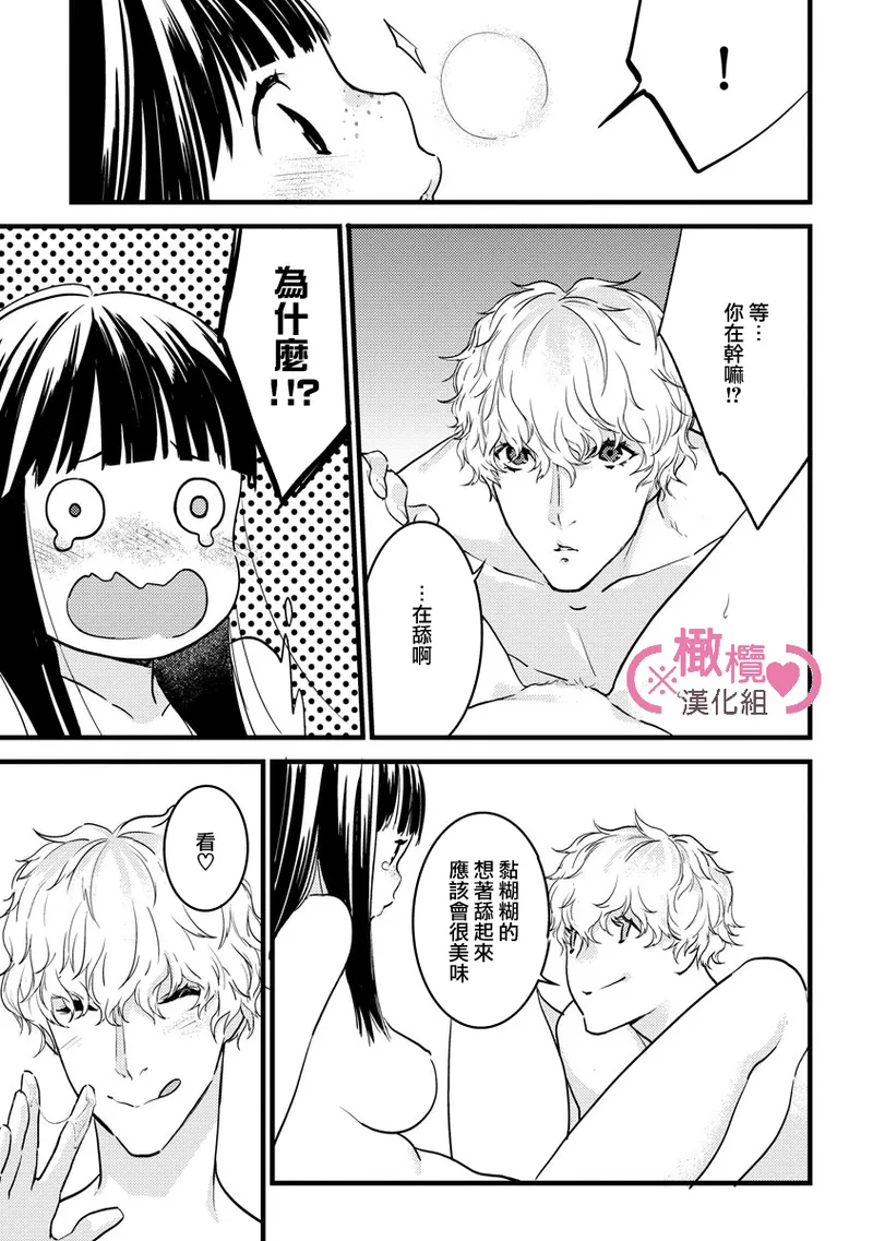Nhentai Image