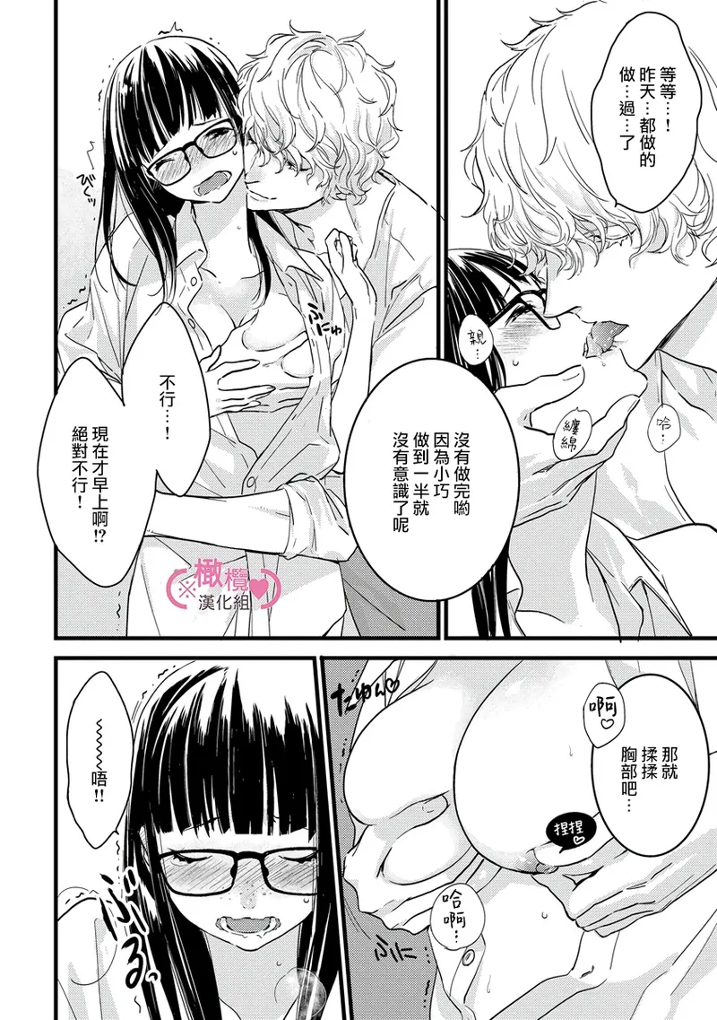 Nhentai Image