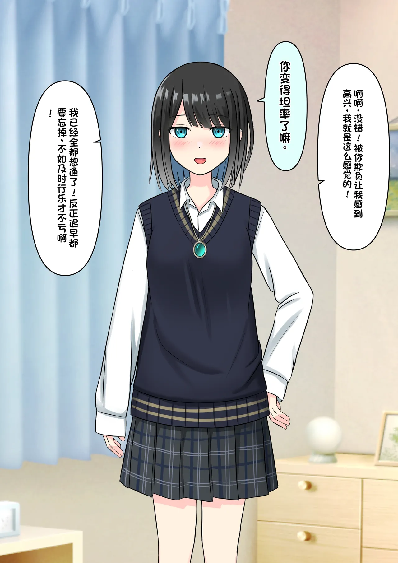Nhentai Image