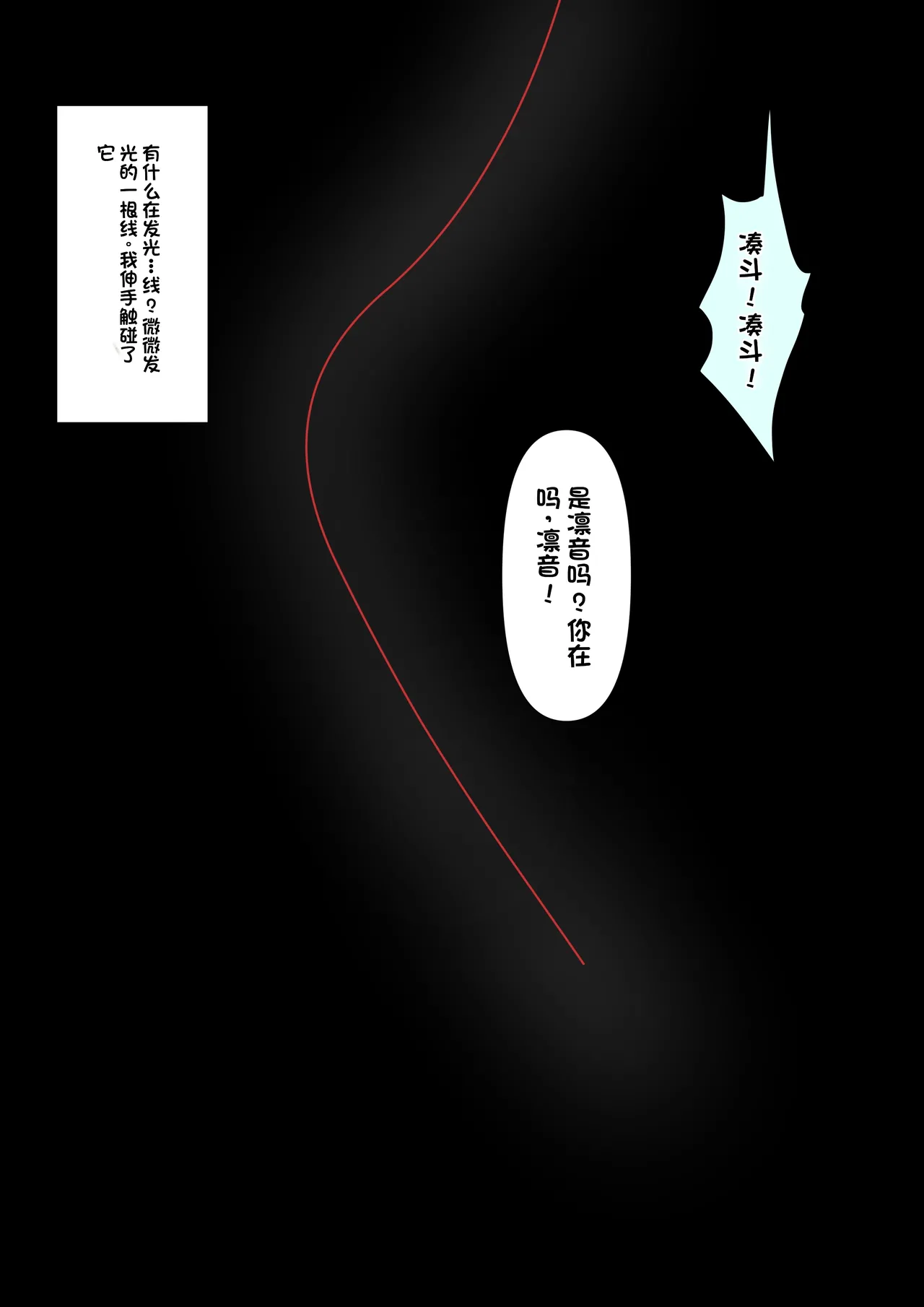 Nhentai Image
