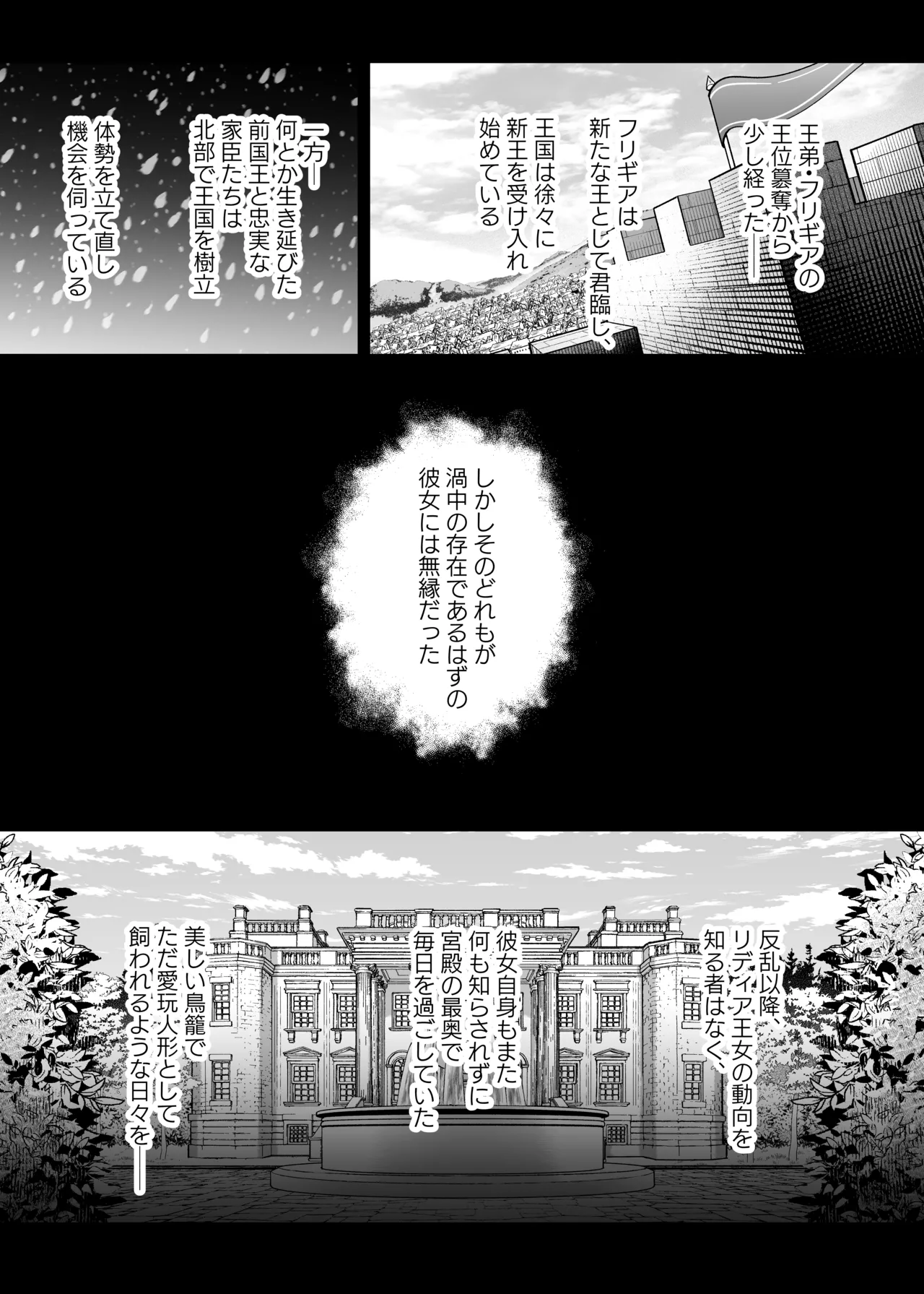 Nhentai Image