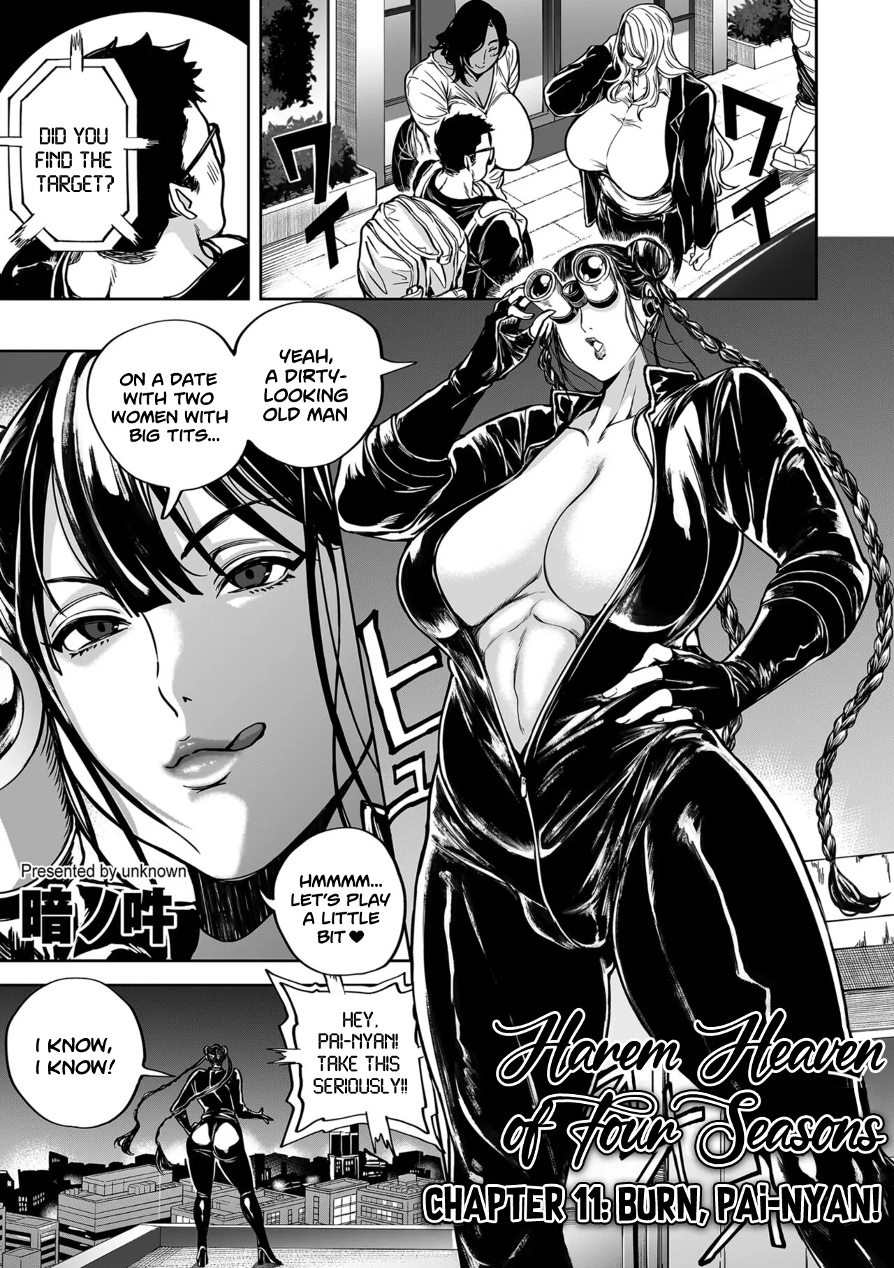 Harem Heaven of Four Seasons - Chapter 11: Burn, Pai-Nyan! page 1 full