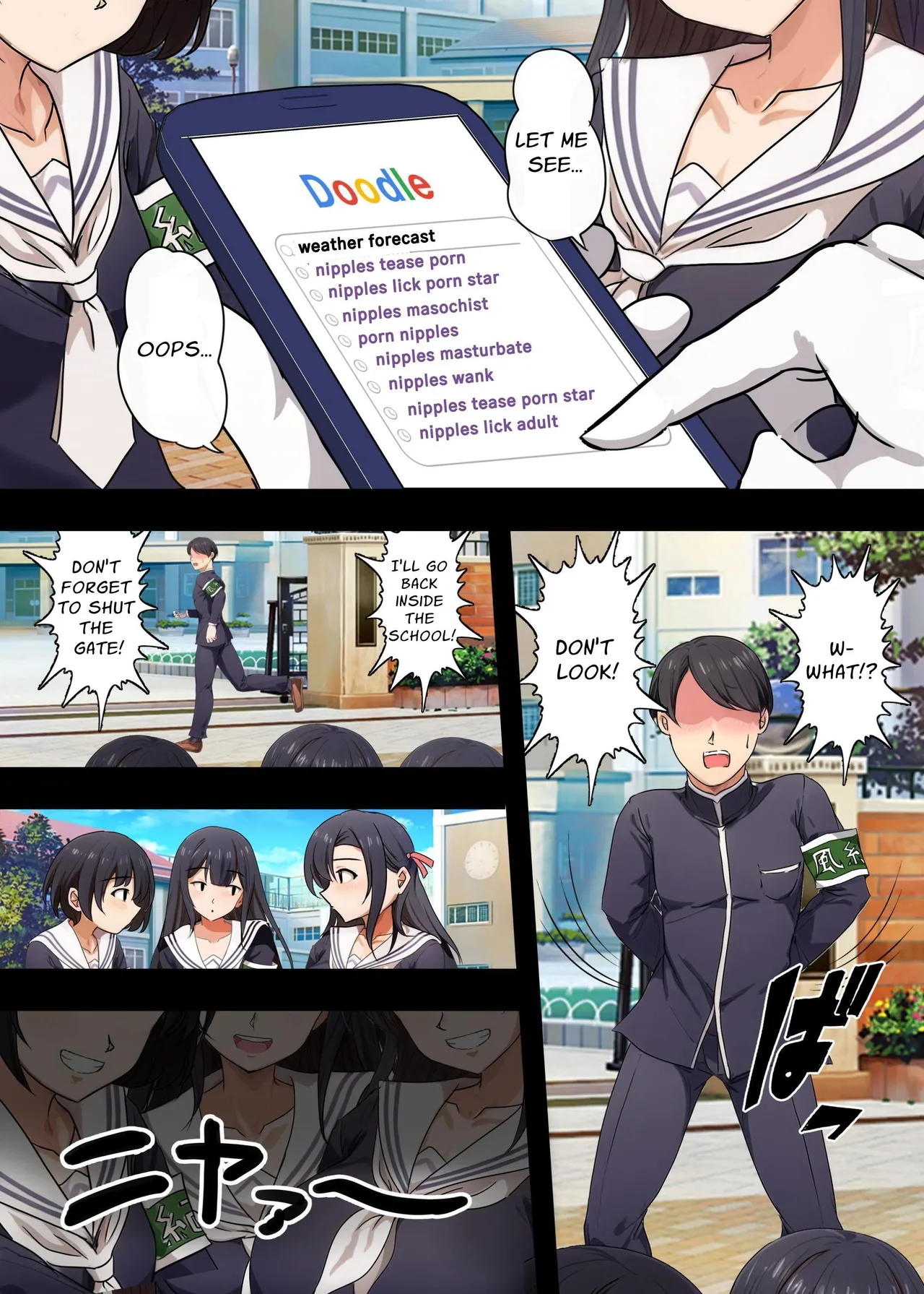 Nhentai Image