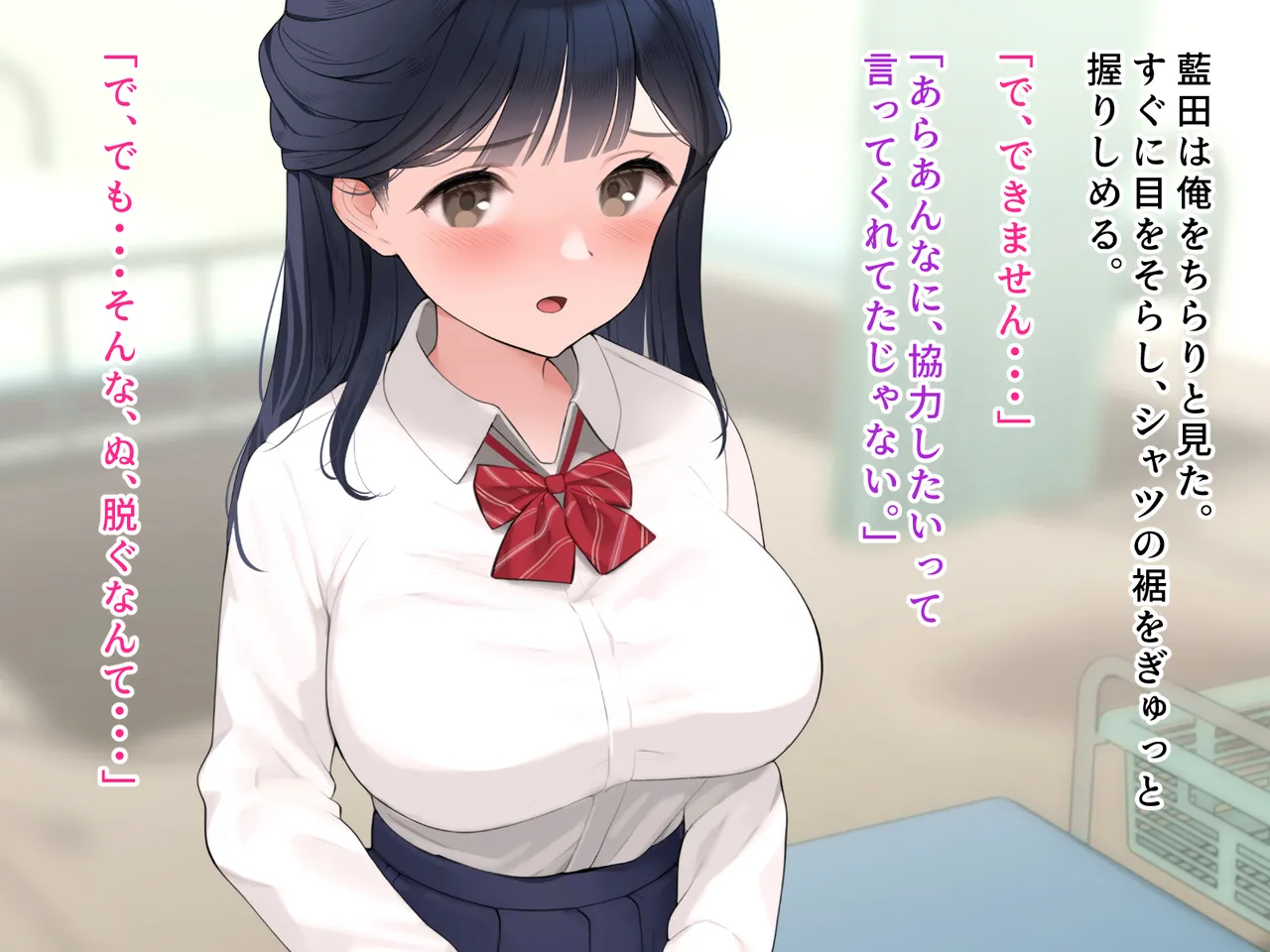 Nhentai Image